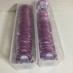 プロセカ 宵崎奏 ローソンコラボ 缶バッジ 50点 - メルカリ