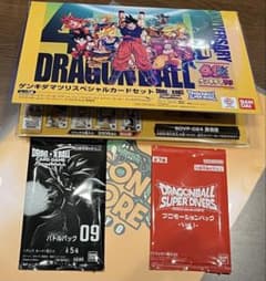 ドラゴンボール ゲンキダマツリ 入場者特典 プロモカード2枚付き 輸送