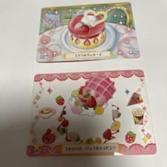 夢色パティシエール マイスイーツカード - メルカリ