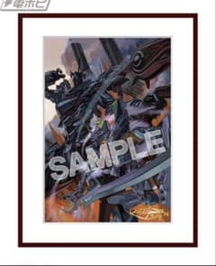 エヴァンゲリオンANIMA 山下いくと 直筆サイン入り 複製原画4 - メルカリ