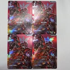 シナンジュ 4枚 パラレル st03 - メルカリ