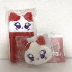 ME:I ミーアイ 石井蘭 ぬいぐるみキーホルダー RA:ME - メルカリ