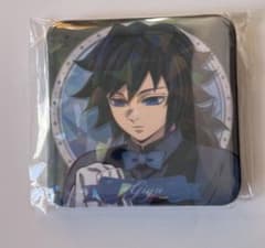 鬼滅の刃 モクテル ロト グリッター缶バッジ 冨岡義勇② - メルカリ