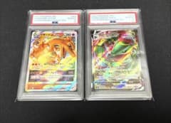 PSA10 2枚セット】リザードンVSTAR レックウザVMAX 連番 - メルカリ