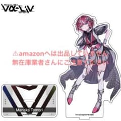 m74168378680_1.jpg?1748160579