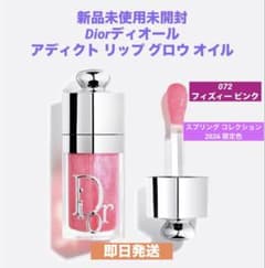 m74177348939_1.jpg?1767323124