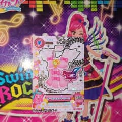 アイカツ オーロラキャミソール 星宮いちご アイカツカード SP - メルカリ