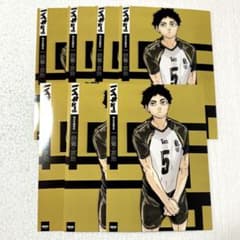 m74232874782_1.jpg?1766668495