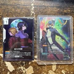 キラ・ヤマト 能力の覚醒 セット ニュータイプチャレンジ プロモ