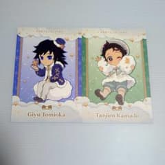 m74309508006_1.jpg?1759058463