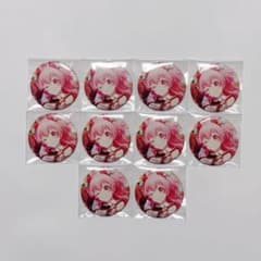 プロセカ グリッター缶バッジ vol.14B 桃井愛莉 10点セット 痛バ