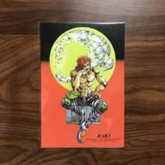 m74345428709_1.jpg?1729924122