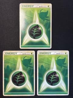基本草エネルギー セレビィ ポケモンカード 3枚セット よみがえる伝説