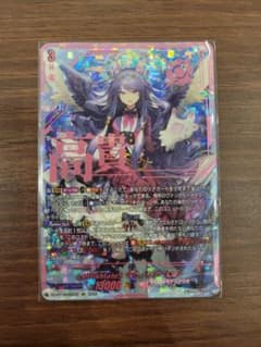 ヴァンガード 幻真星戦 Lettia MateS マグノリア