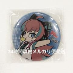 バンドリ RAISE A SUILEN 特典 缶バッジ チュチュ SAVAGE - メルカリ