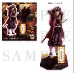 m74421570520_1.jpg?1756535192