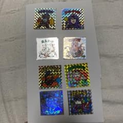 昔流行った旧ビックリマンチョコキンキラボスカード8枚です。何方かに