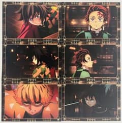 鬼滅の刃 ポストカード 6枚セット 無限城編 ティザー期 半券ドリンク