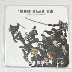 FF7BC キービジュアル 25th コースター スクエニカフェ アルトニア