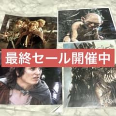 ロードオブザリング 直筆サイン 4枚組 ポートレート イライジャ
