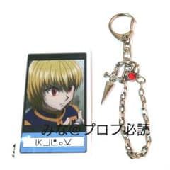 m74504141619_1.jpg?1655364481