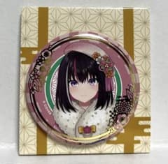 m74507012441_1.jpg?1713657685