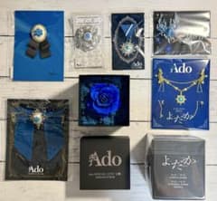デビュー直後のグッズ」容姿端麗 Ado グッズ | Shop at Mercari from