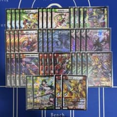 m74528002194_1.jpg?1761396540