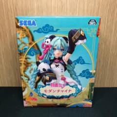 初音ミクシリーズ Luminasta “初音ミク”－モダンチャイナ－の入手方法