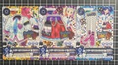 アイカツ ノイジーピアニストコーデ3点セット - メルカリ