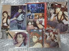 薄桜鬼 天雲ノ抄 中国語 限定 特典 セット 原田左之助 - メルカリ