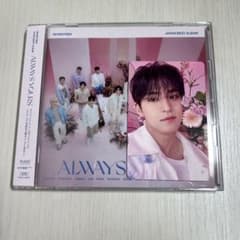 SEVENTEEN always yours ミンギュ 通常盤 トレカ アルバム - メルカリ