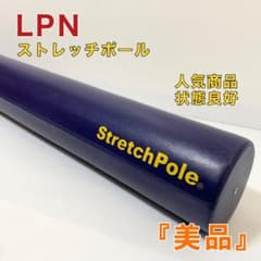 m74649066758_1.jpg?1731479164