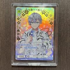 カラフルピーチ SSP サイン入り ブラウサマー ヒロ ヴァイス