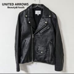 ユナイテッドアローズ ダブル ライダース レザージャケット 羊革