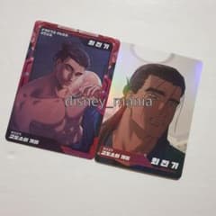 m74669455171_1.jpg?1767791736