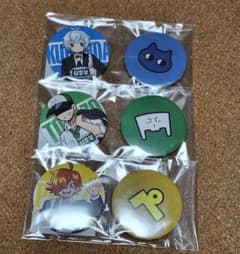 m74663682253_1.jpg?1766908502