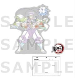 鬼滅の刃 全集中展 悲鳴嶼行冥 原画 ビッグアクリルスタンド - メルカリ