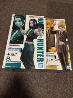 HUNTER × HUNTER 一番くじ フィギアまとめ売り - メルカリ