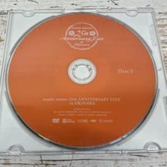 安室奈美恵 25th ANNIVERSARY LIVE in OKINAWA - メルカリ