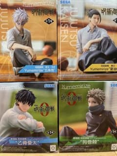 呪術廻戦 五条悟 夏油傑 乙骨憂太 狗巻棘 yumemirize フィギュア