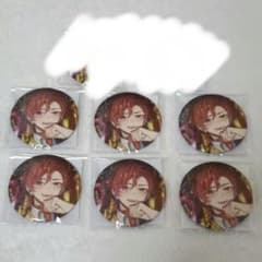 エイトリ 18TRIP 缶バッジ vol.8 西園練牙 - メルカリ