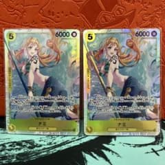 EB03-053 ナミ SR 黄 2枚セット - メルカリ