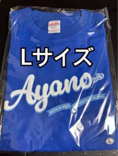 m74774996717_1.jpg?1730370961