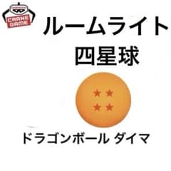 m74772567807_1.jpg?1740906996