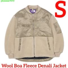 美品】ノースフェイス パープルレーベル ウールボアフリースデナリ