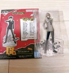 ペルソナ5 一番くじ アクスタ 明智吾郎 - メルカリ