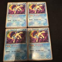 ケルディオ CP5 幻·伝説ドリームキラコレクション 013/036 4枚セット