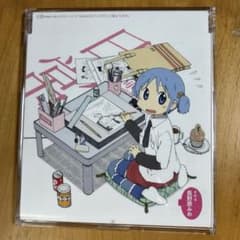 m74832017636_1.jpg?1752831452