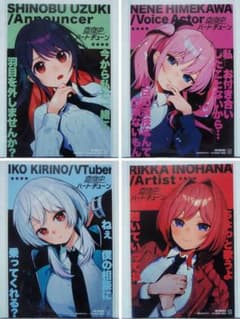 m74854490553_1.jpg?1739616581